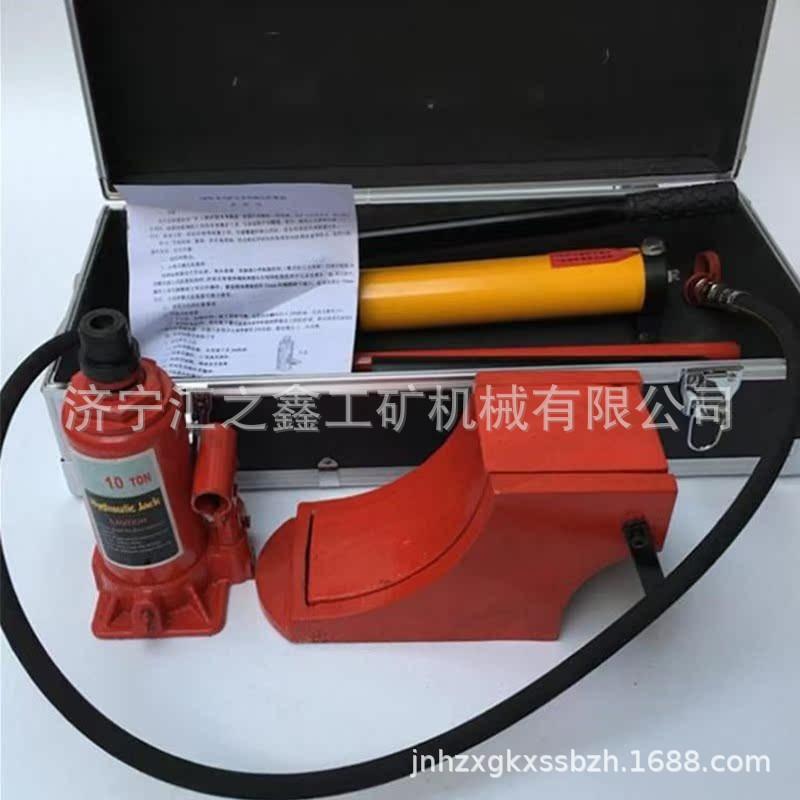 用着放心矿山救援工具QFB10液压起重器救灾起重工具低价实惠