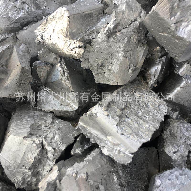 镍钙合金Ni30Ca多用于添加镍合金 镍钙20合金锭可做其他成分实验