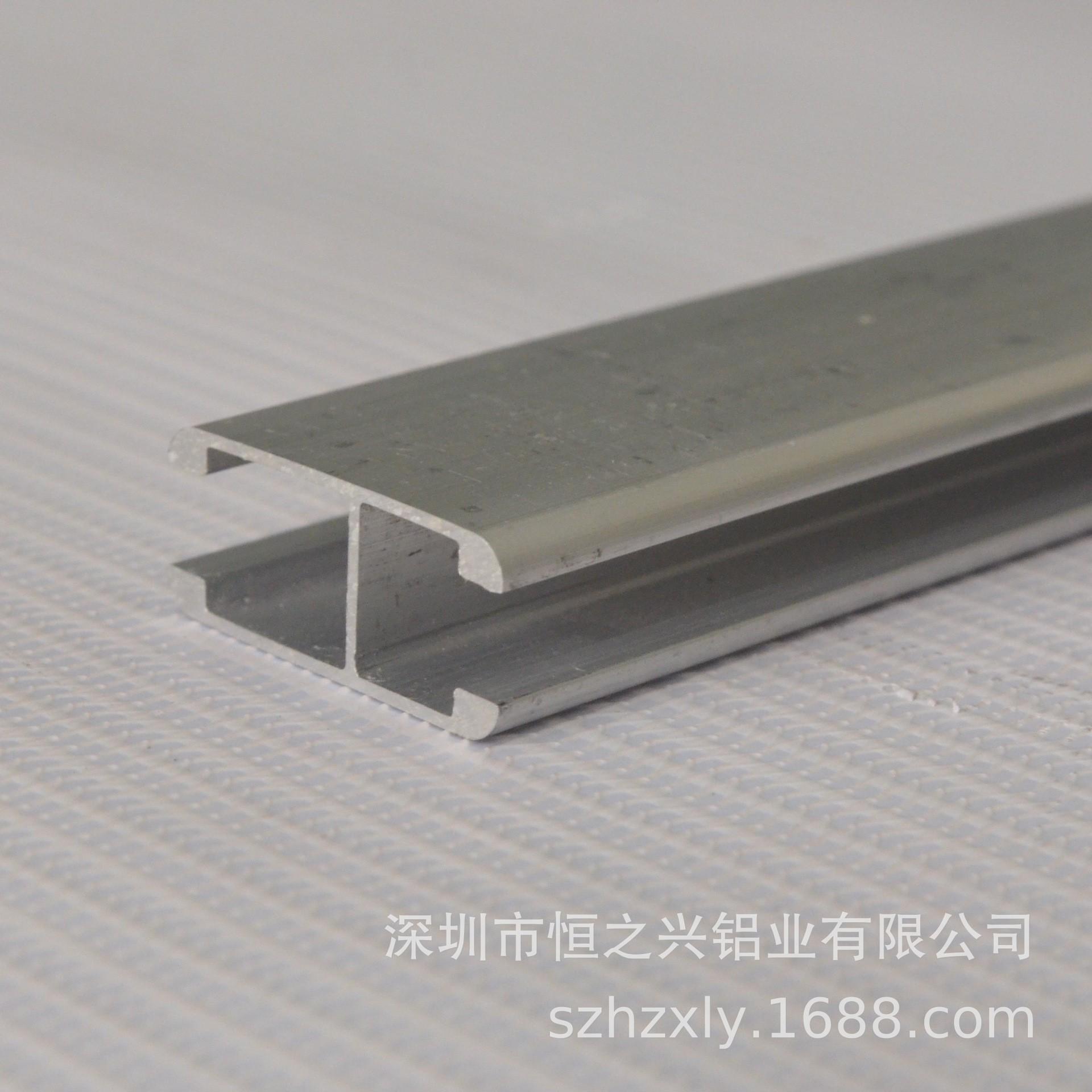 1010小H槽铝型材Y型槽铝材工字型铝材工艺挂架铝型材导轨铝型材