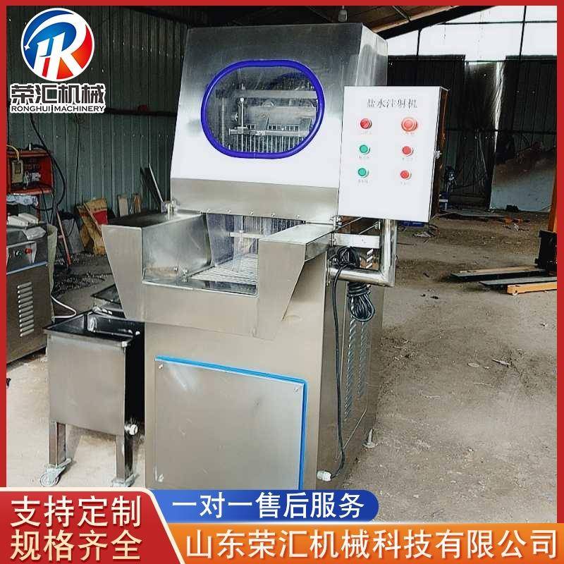 全自动肉制品盐水注射机 牛肉快速腌制入味机 整鸡整鸭盐水注射机