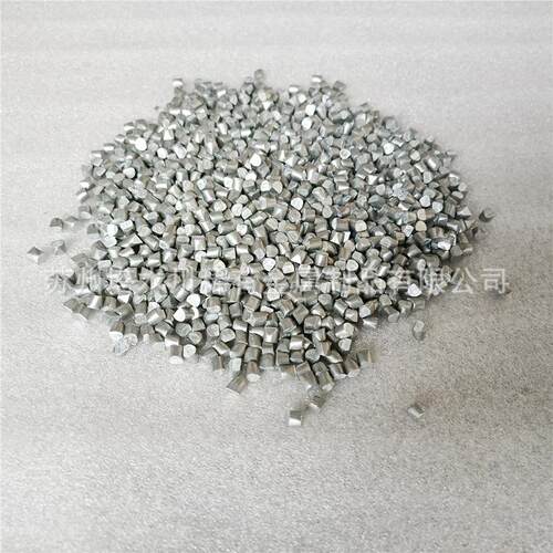 锌合金颗粒2-6mm金属锌粒金属熔炼添加用 99.99锌 粒 锌合金颗粒