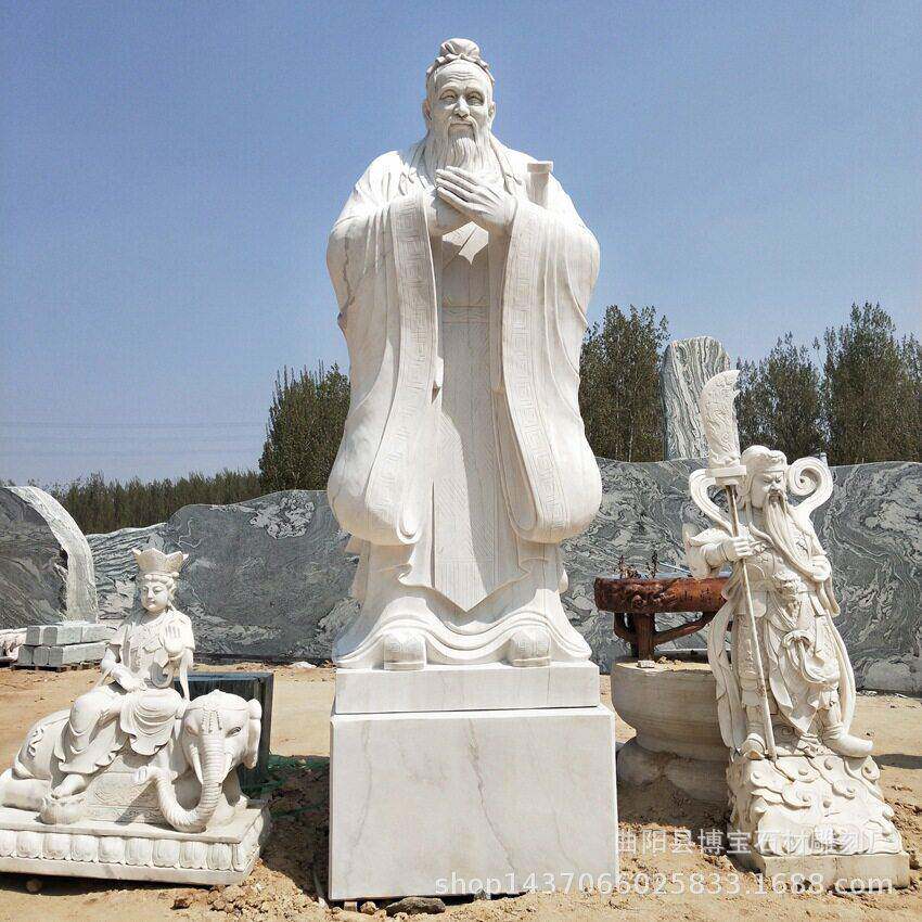 汉白玉石雕半身人物孔子像李时珍扁鹊古今名人雕塑摆件装饰定制