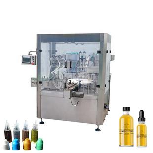 全自动液体灌装机多头灌装机精油化妆水灌装旋盖轧盖机香水灌高效
