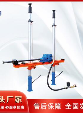 zqjc气动架柱式钻机 矿用探水探瓦斯煤层注水孔泄放压力孔 扭矩大