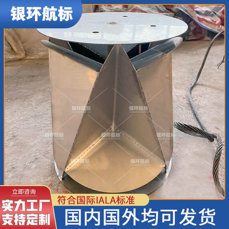 R350/R450雷达反射器 厂家全国发货 可配导航浮标用 银环航标