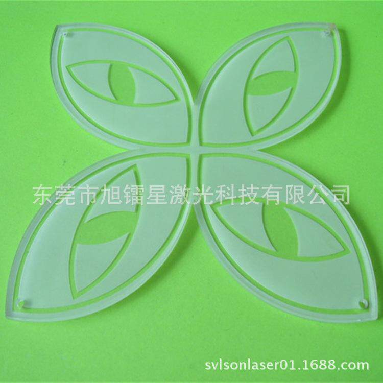 供应手机皮套激光切割机厂 塑料ABS水口模具定位 切口整齐不黄边