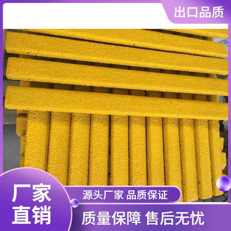 源头直供勾子板L型防滑板楼梯踏步钢格栅镀锌格栅踏步金刚砂颗粒,基础建材,玻璃钢格栅板,淘宝优惠券,粉丝福利购,淘宝优惠卷