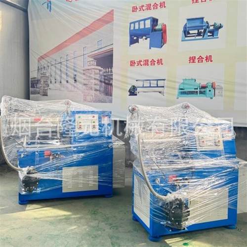 水性漆油墨研磨机油漆砂磨机颜料涂料研磨机不锈钢卧式砂磨机