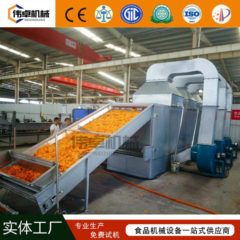 大型热循环带式干燥机辣椒蒲公英药材烘干机洛神花鲜花烘干设备