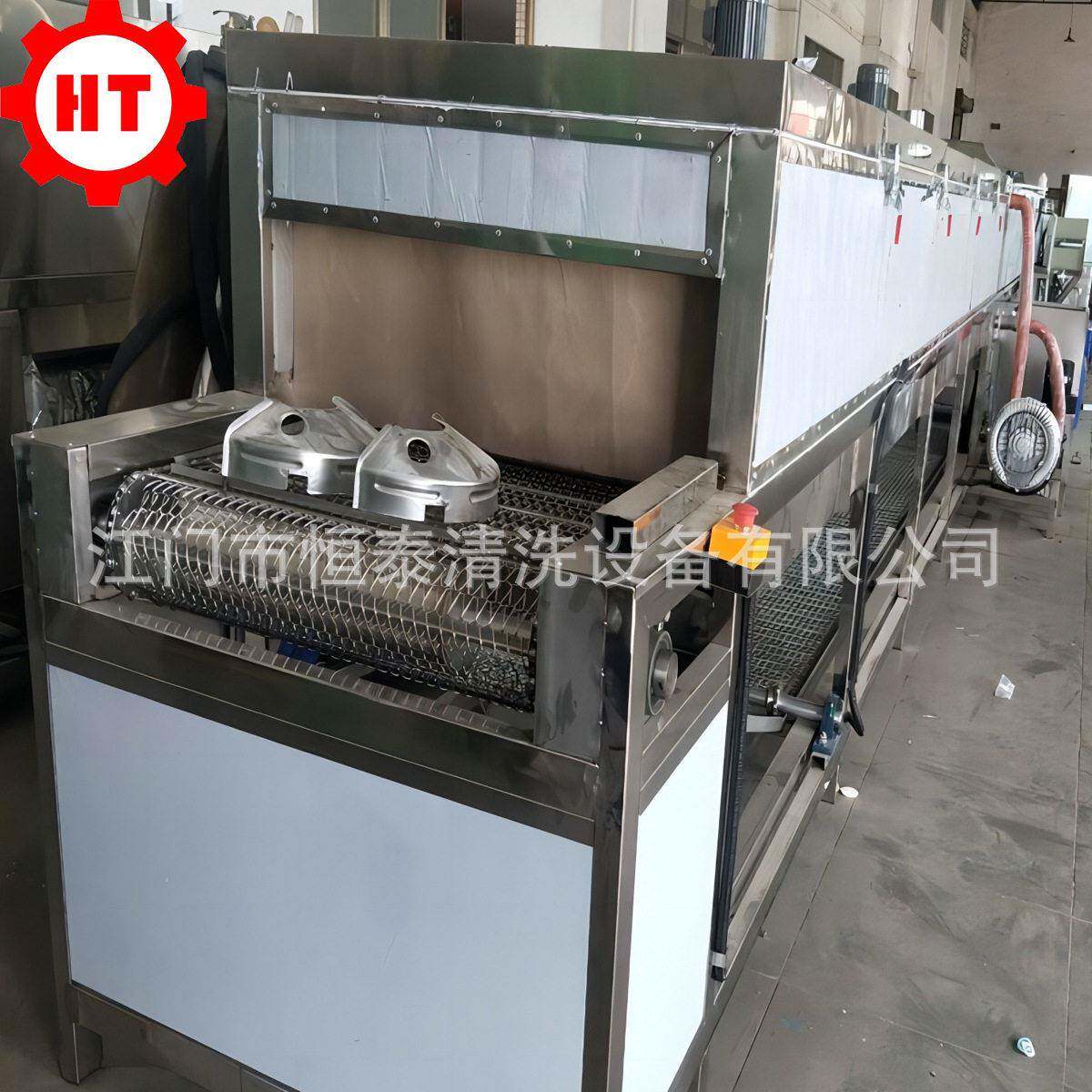 江门门窗五金配件超声波清洗设备通过式铝合金除油清洗机HT-571