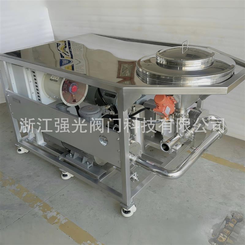 卫生级食品饮料化工粉液水粉固液乳化均质混合高效在线混料机系统