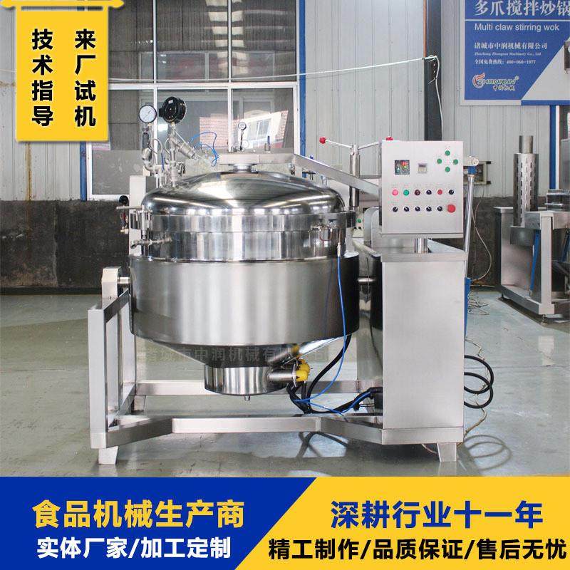 大骨汤压力蒸煮锅 鸭肉鸭腿高温煮制设备 工业自动高压锅