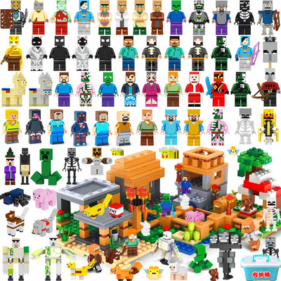 我的世界积木人仔史蒂夫武器盔甲