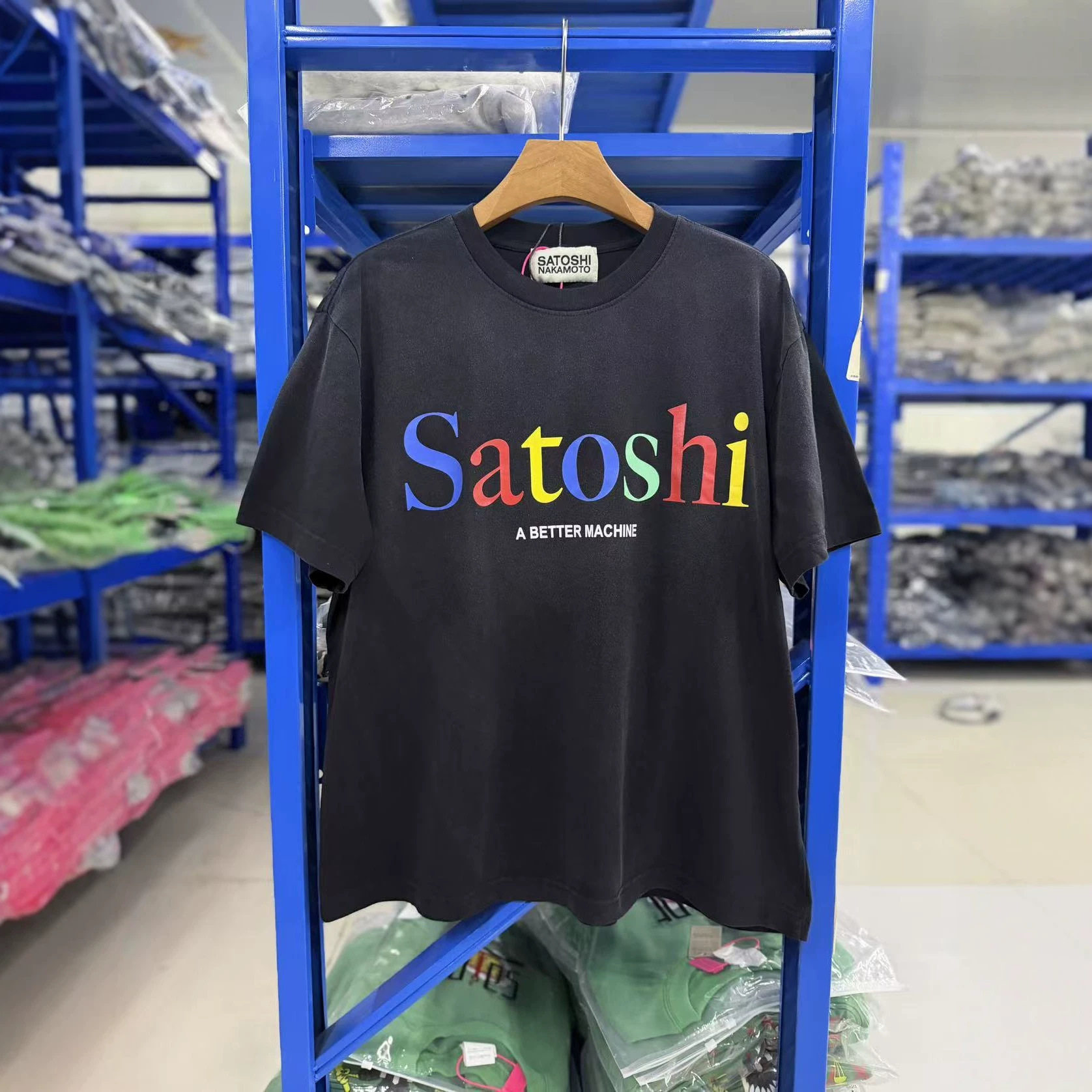 Satoshi Nakamoto 26SS“搜索引擎 ”水洗做旧短袖T恤