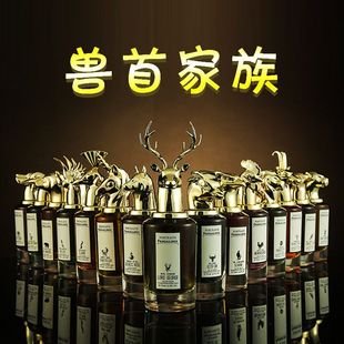 正品fd潘海 利根兽首香水乔治勋罗斯公爵夫人越南香水持久淡香