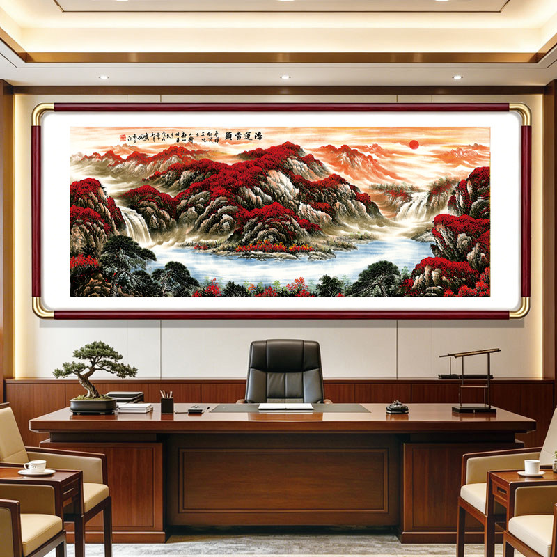 办公室客厅茶室风景画