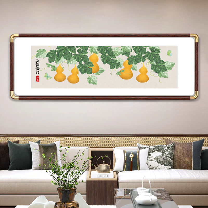 新中式客厅装饰画五临门葫芦图沙发背景墙实木框横版挂画寓意好