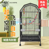 鸟笼鹦鹉笼子鹩哥大号抽屉式 x金属玄凤虎皮牡丹专用豪华别墅家用