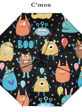 Cmon全e自动太阳伞遮阳防晒紫外线小巧便携五折伞两用晴雨伞女折