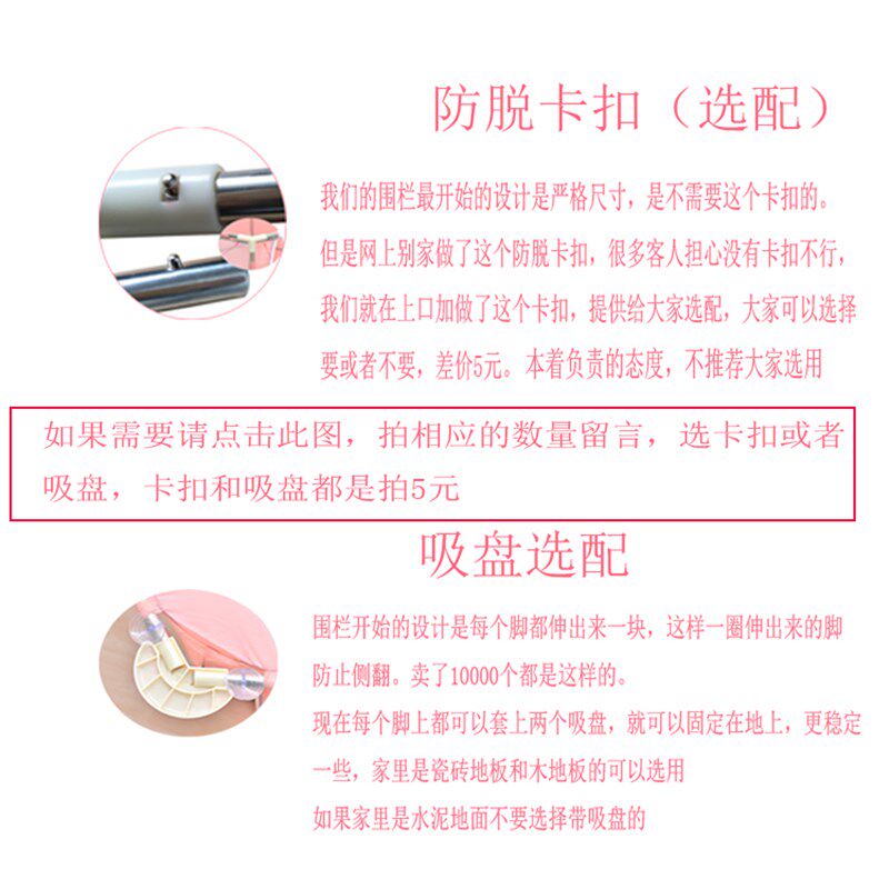 婴儿童宝宝游戏围栏海洋球池防摔护栏家用L学步游乐场室内安全栅