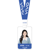 双卡工作证证件套卡套带挂绳工牌校牌胸牌厂牌套胸卡套定制挂脖证