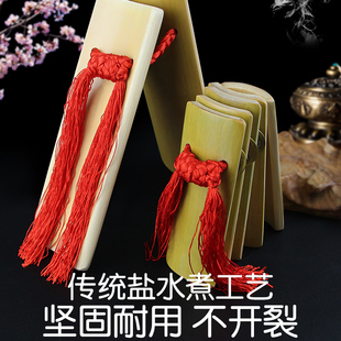 高级快板竹板演奏级专业成人儿童快G板练口才用天津打竹板德云社