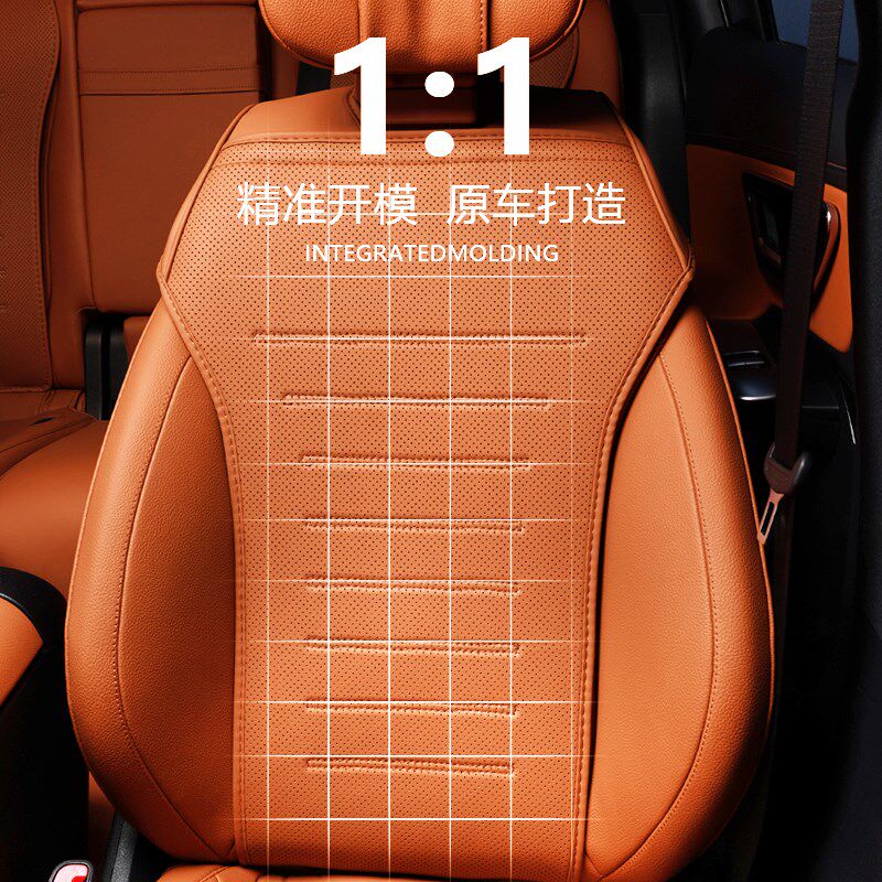 奔驰C260L坐座垫套专用C200AL四季通风透气全包座椅垫车内装饰用