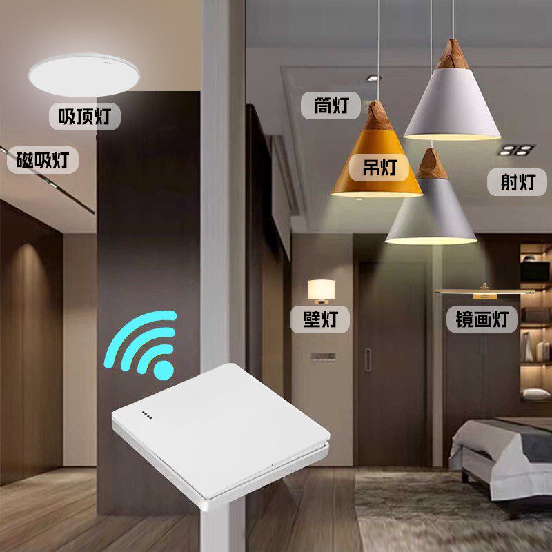 遥控无线柜顶安装镜前灯卫生间镜柜浴室免打孔全Q铝材化妆led镜灯