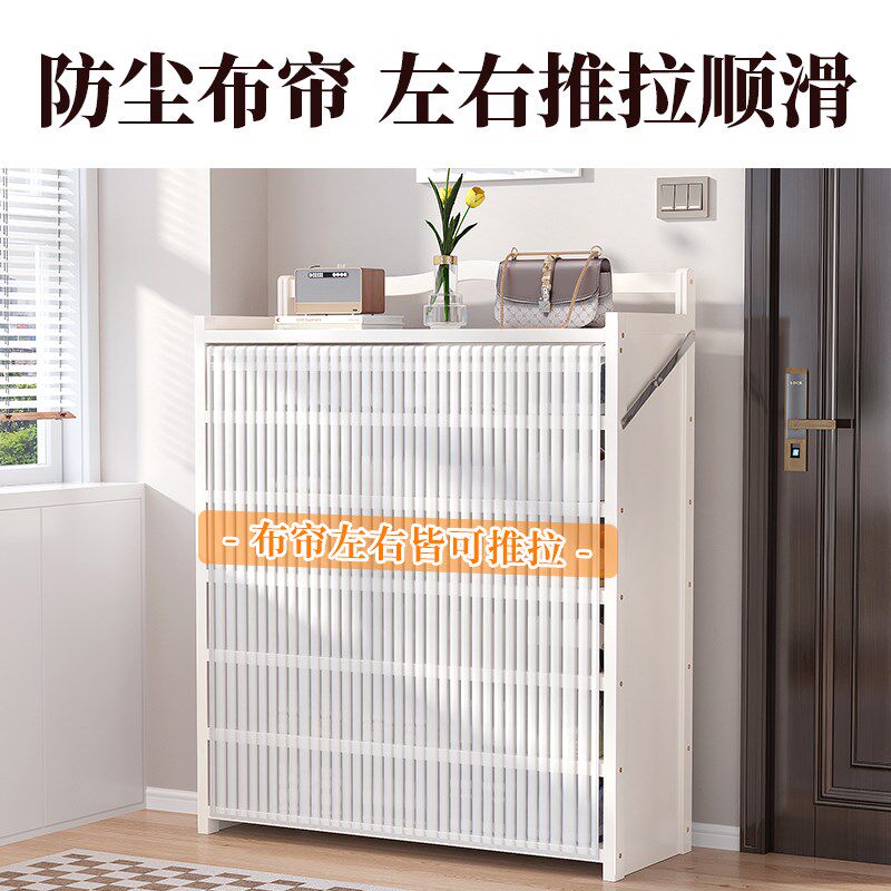 简易鞋架多层家用门口多层新款2024爆款室内好看U可折叠鞋柜免安