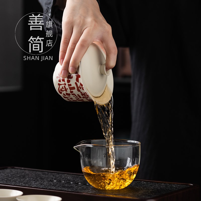 旅行茶具套装家用出差户外酒店便携泡茶壶K一壶三杯陶瓷快客杯定