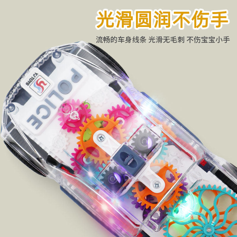 儿童益智耐摔齿轮万向车p宝宝0-1一2岁3婴儿灯光音乐电动玩具警车