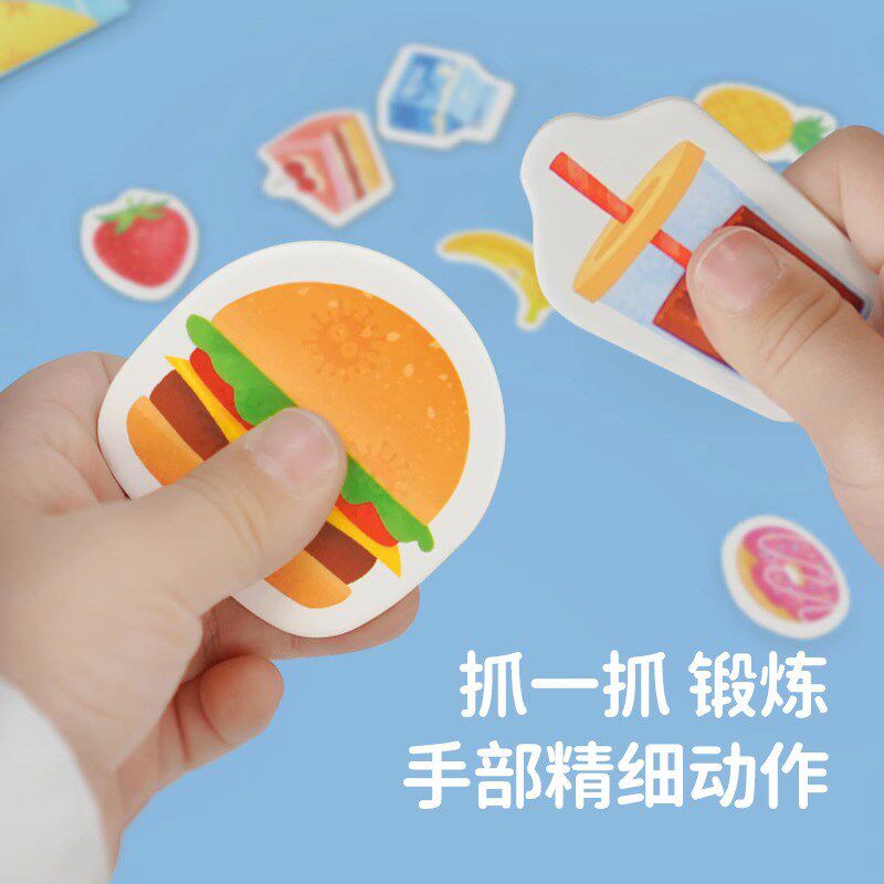 TOI图益我不要蛀牙培养宝宝刷牙习惯桌游儿童益O智启蒙玩具3-4-5