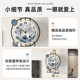 石英钟家b用客厅2023新款 网红简约大气挂钟饭厅创意时钟挂墙家用