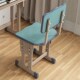 儿童学习员工培训会议椅辅导补习班电脑椅宿舍靠背椅W子小孩写字
