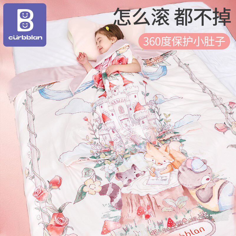 睡袋婴儿薄款夏季宝宝儿r童防踢被神器桑蚕丝夏凉四季通用护肚A类