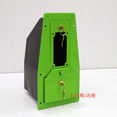 摇摇车钱箱钱盒摇摆机钱盒投币盒摇摇车配件防盗钱U盒电机锁投币