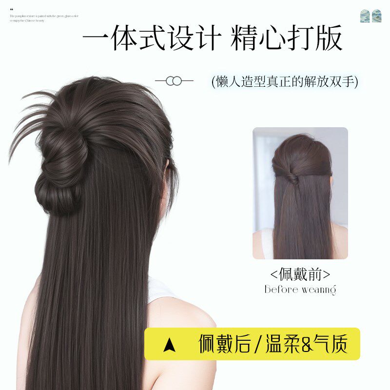 半扎鸡毛丸子头假发慵懒抓夹花苞头自然蓬松盘发神器后.脑勺假发