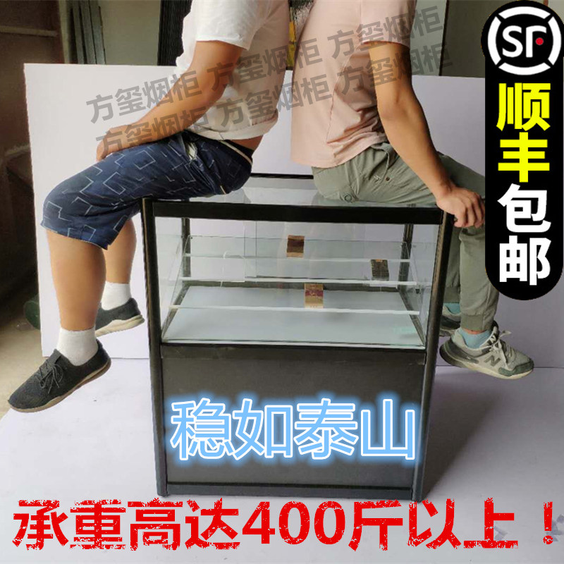 便利店超市钢化玻璃烟柜展示柜子小型F烟酒展柜移动香菸柜台架组