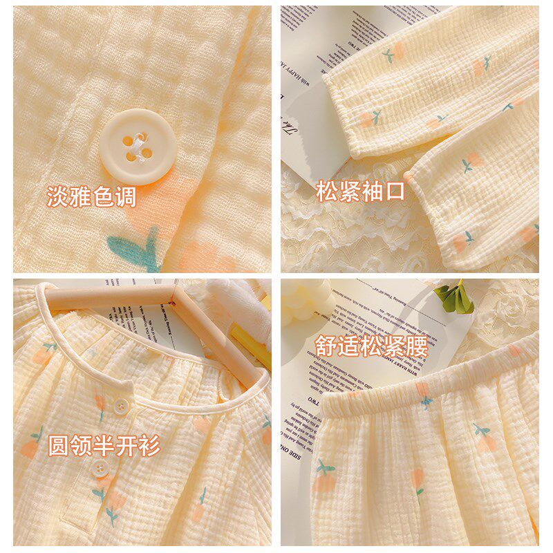 郁金香棉纱睡衣女款春秋季长w袖长裤纯棉纱布家居服甜美可外穿套