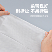 一次性浴巾毛巾套装 加厚加H大洗澡大号干压缩酒店专用 旅行独包装