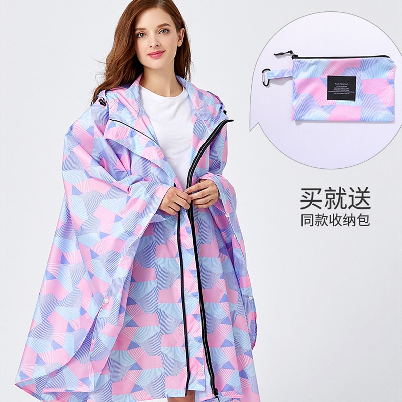 斗篷雨衣成人女r时尚徒步单人雨衣K29