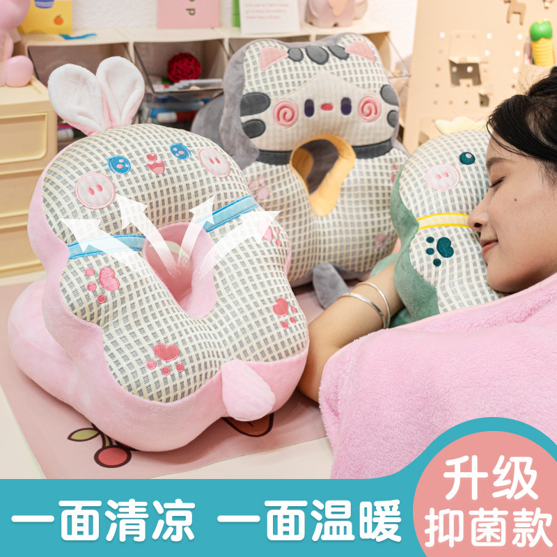 午睡枕趴睡枕办公室抱枕小学生教室桌子儿童午睡午V休女生睡觉枕