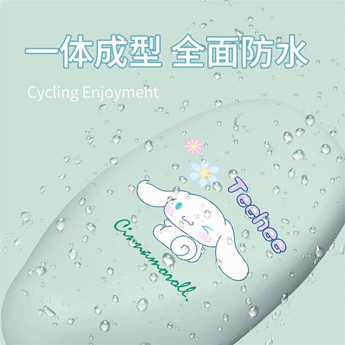 适用于九号电动车Q80oC防水坐垫套Q85C座套防雨座椅套小Q系列脚垫