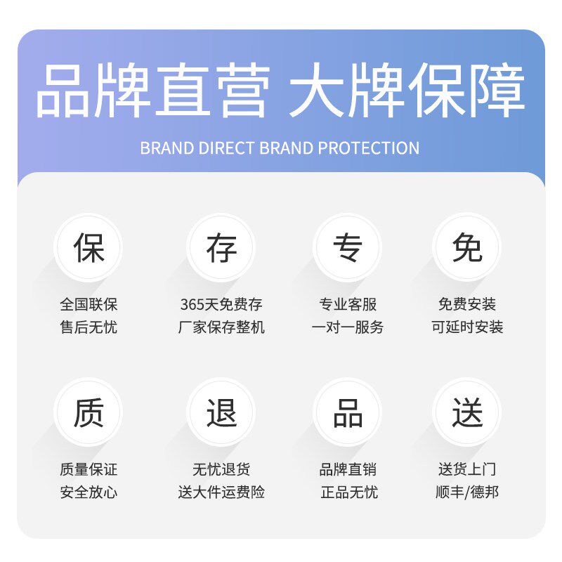 电动晾衣架晒全自动智能大尺寸阳台D加长固定直杆遥控不伸缩双剪