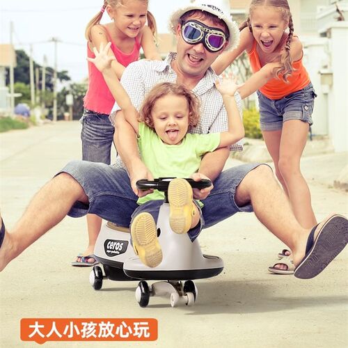 新款扭扭车儿童1一3岁防侧翻静音轮女溜溜K车摇摇车大人可坐妞妞