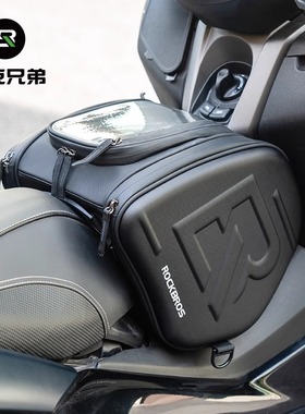 洛克兄弟踏板摩托车油箱包硬壳摩旅三角包NMAX PCX 佛沙 XMAX