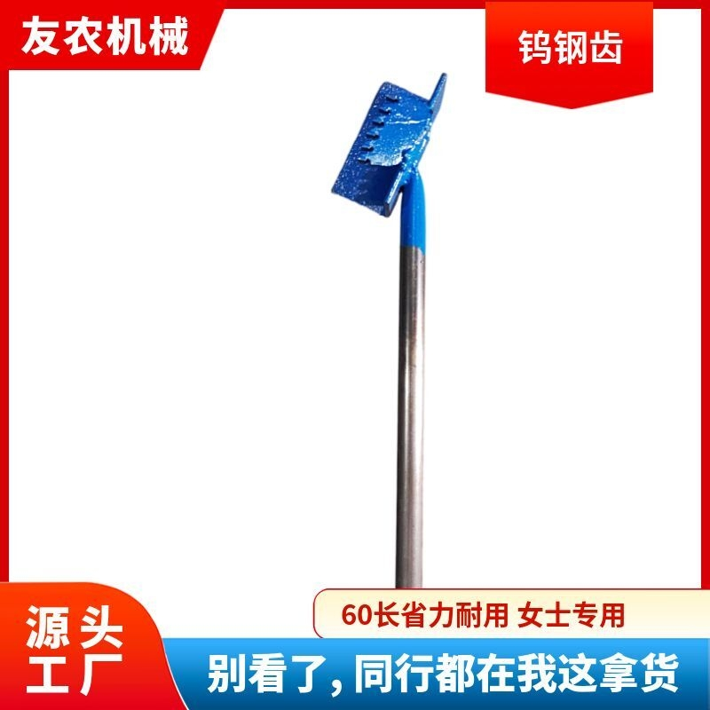 加气块轻质砖拉墙筋钨钢焊接刃刃不磨损手动开槽器瓦工工具十八怪