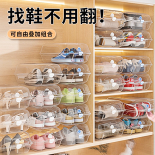 鞋盒鞋子收纳盒透明神器鞋柜亚克力的装靴子塑料鞋盒子省空间车载