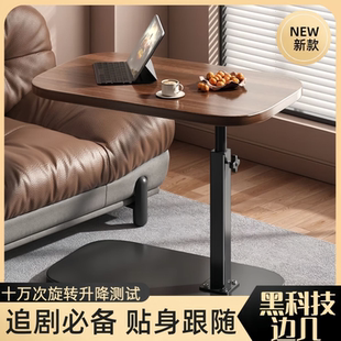 家用折叠餐桌边几副驾驶车载桌子升降旋转桌板学习桌落地置物架子