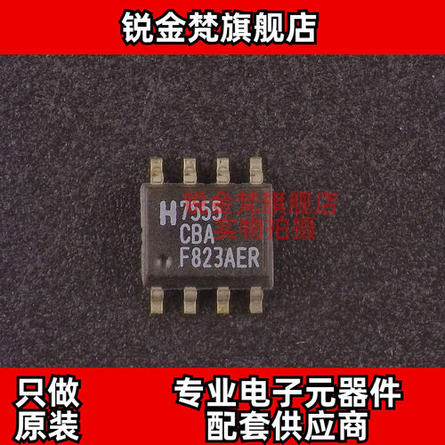 原装正品 ICM7555CBA 丝印7555CBA 封装SOP-8 全新进口 现货直拍